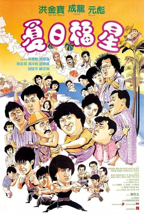 日本长崎总合科学大学文凭毕业证真实样板